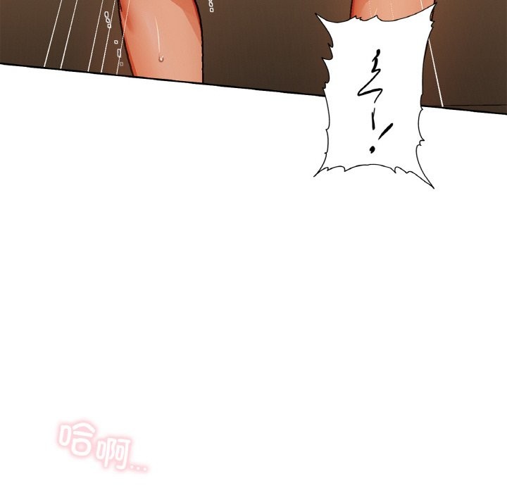 第30话 - 第82.jpg页