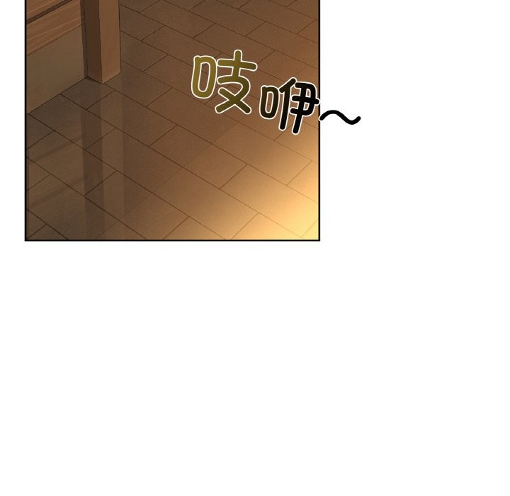 第30话 - 第91.jpg页