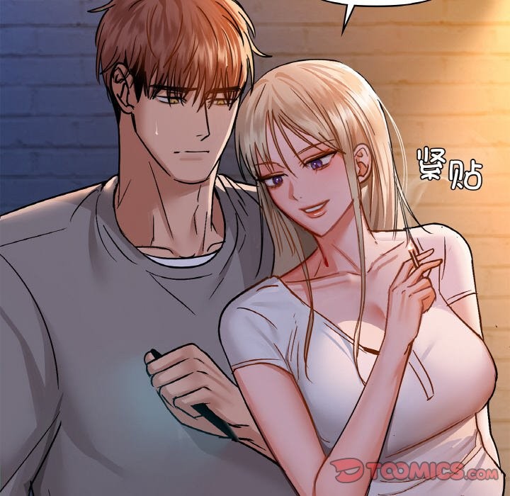 第30话 - 第120.jpg页