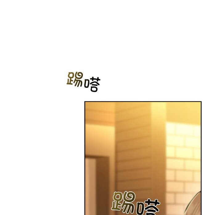 第30话 - 第143.jpg页