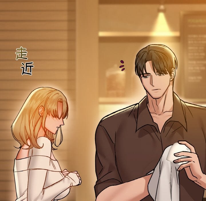 第30话 - 第146.jpg页