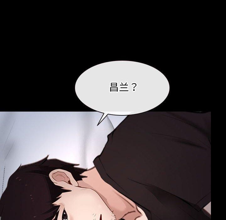 第21话 - 第14.jpg页