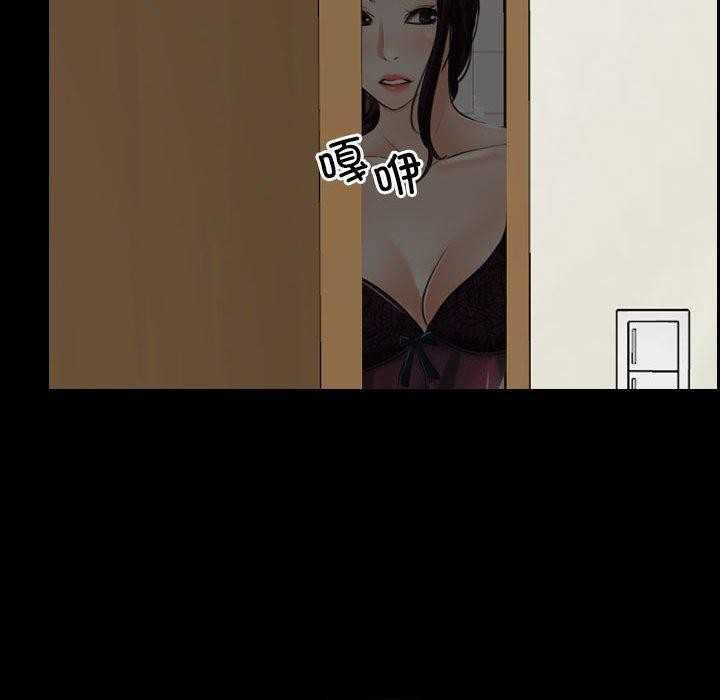 第21话 - 第16.jpg页