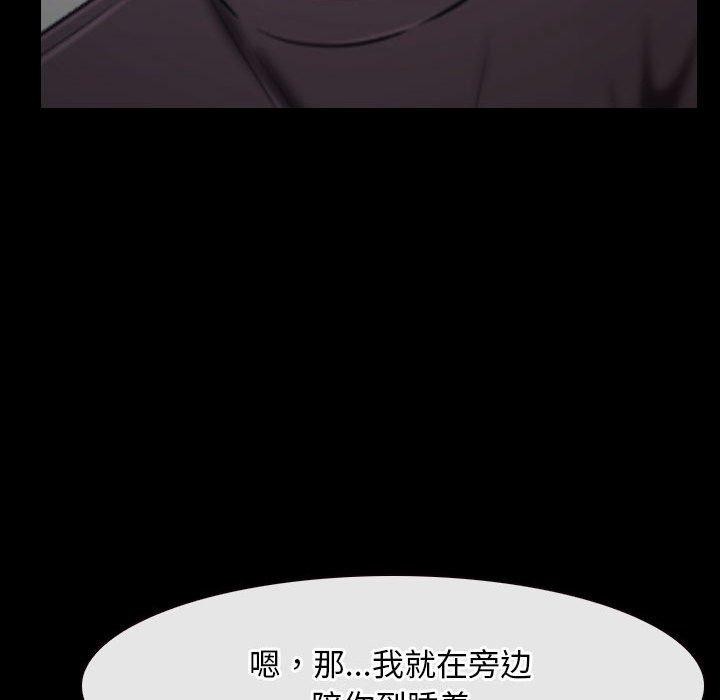第21话 - 第23.jpg页