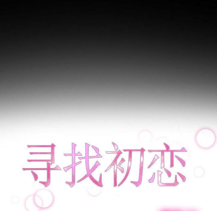 第21话 - 第27.jpg页