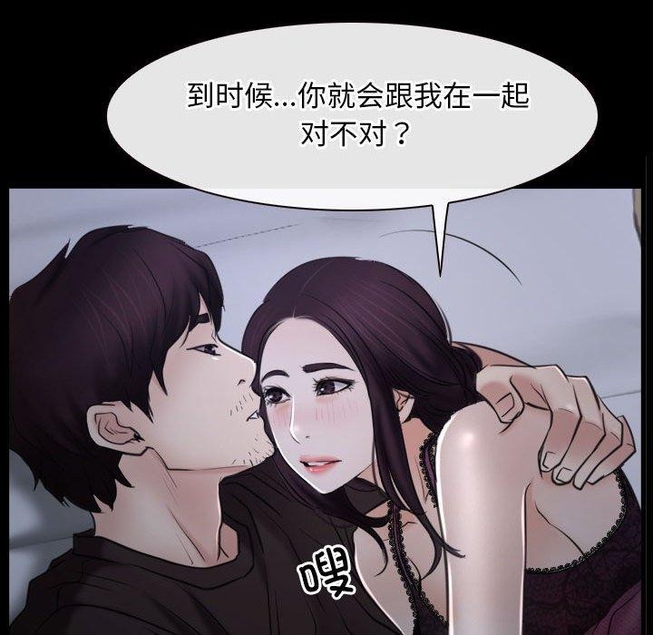 第21话 - 第45.jpg页