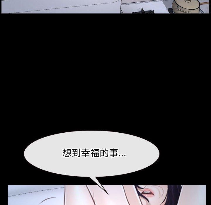 第21话 - 第50.jpg页