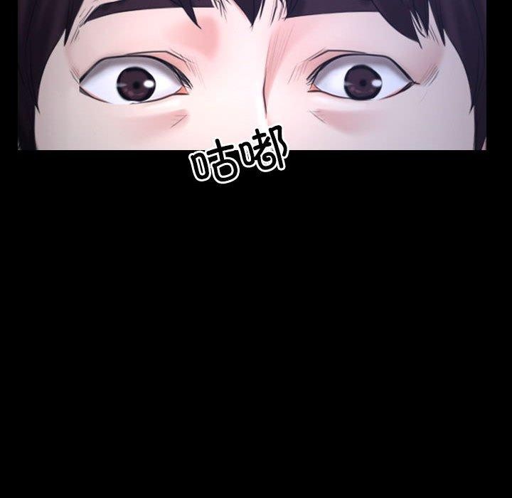 第21话 - 第62.jpg页