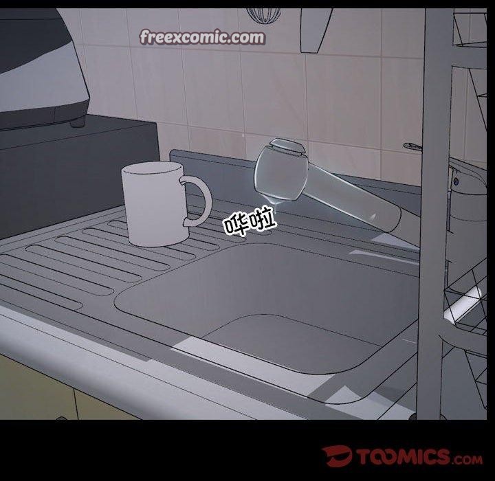第21话 - 第63.jpg页