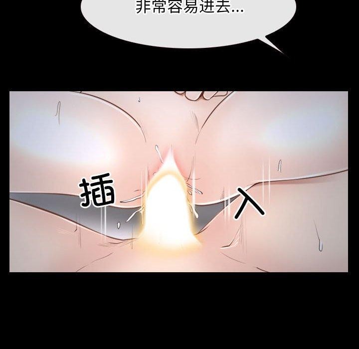第21话 - 第80.jpg页