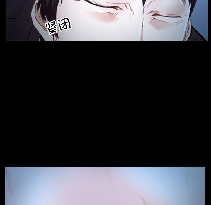 第21话 - 第96.jpg页