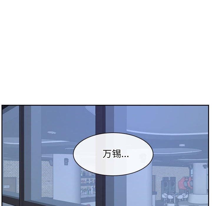 第21话 - 第107.jpg页