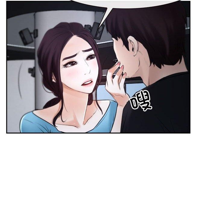 第21话 - 第109.jpg页