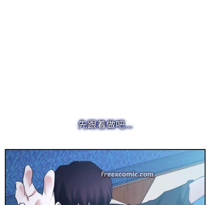第21话 - 第126.jpg页