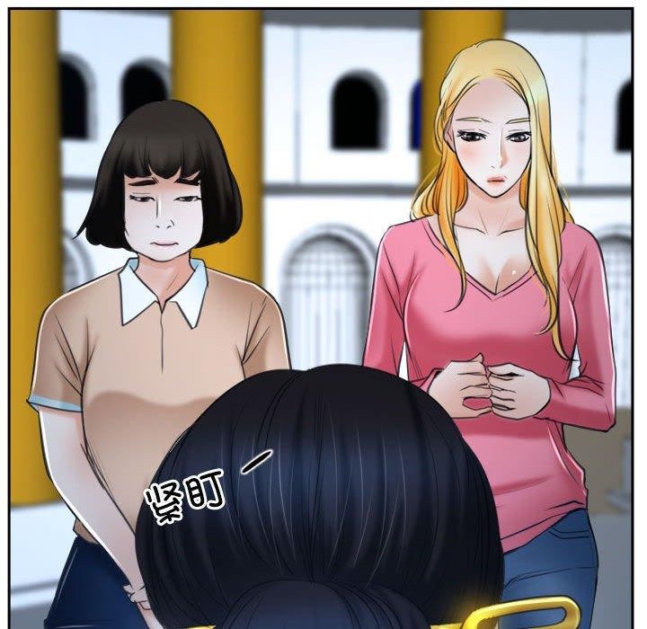第21话 - 第144.jpg页