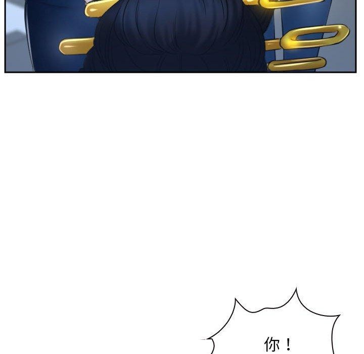 第21话 - 第145.jpg页