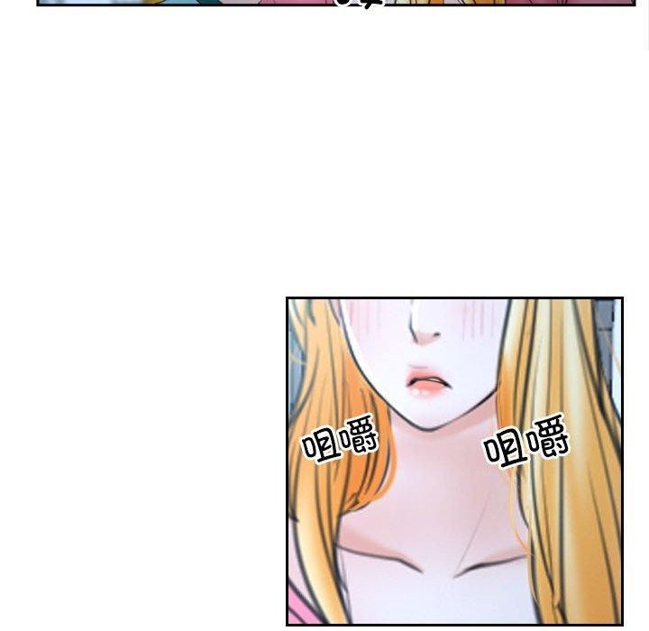 第21话 - 第162.jpg页