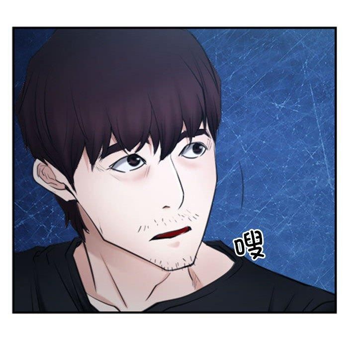 第21话 - 第168.jpg页