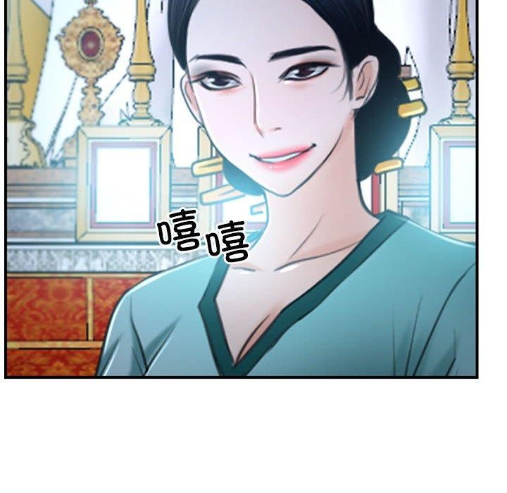 第21话 - 第170.jpg页