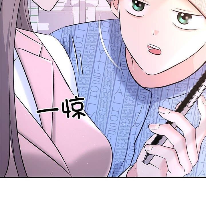 第20话 - 第28.jpg页