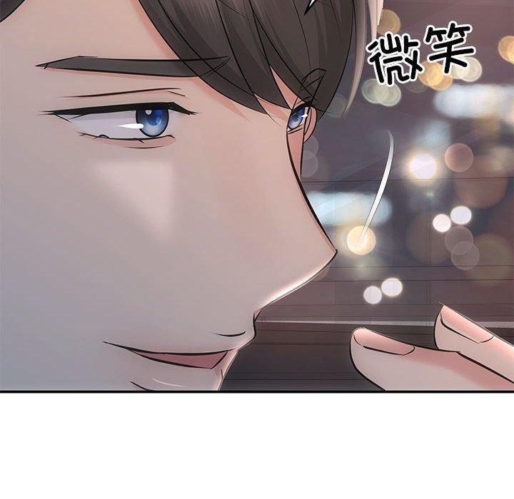 第20话 - 第40.jpg页
