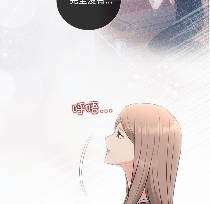 第20话 - 第59.jpg页