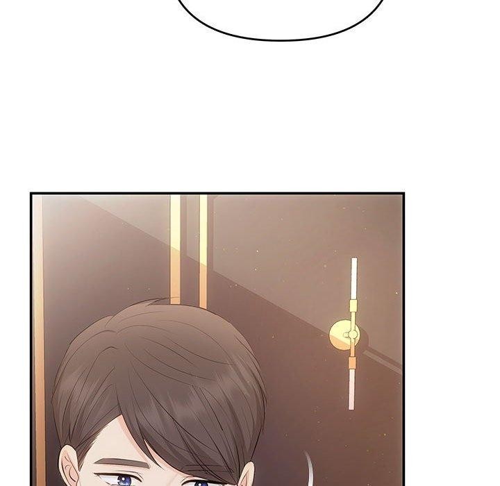 第20话 - 第81.jpg页