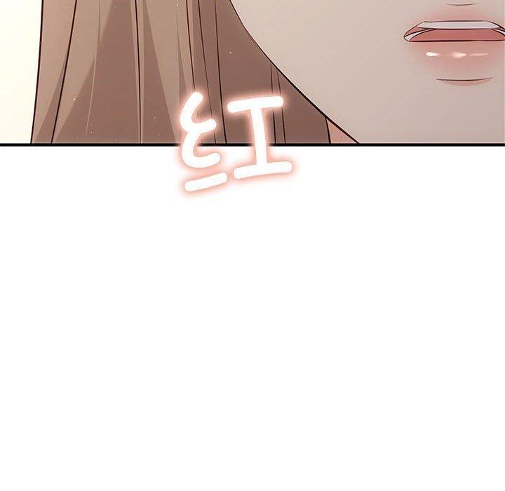 第20话 - 第89.jpg页