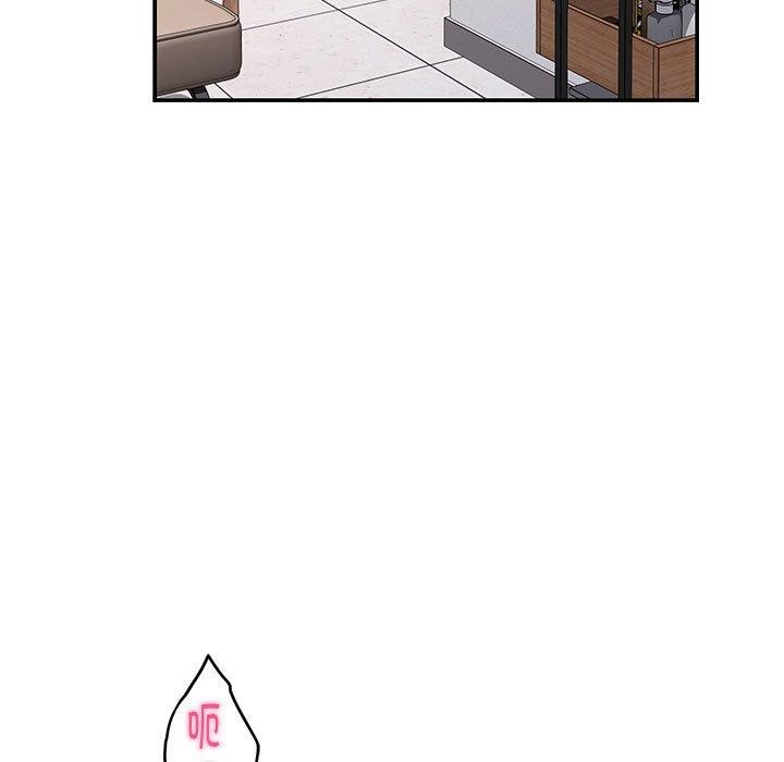 第13话 - 第7.jpg页