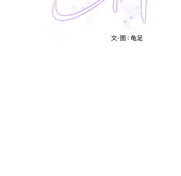 第13话 - 第23.jpg页