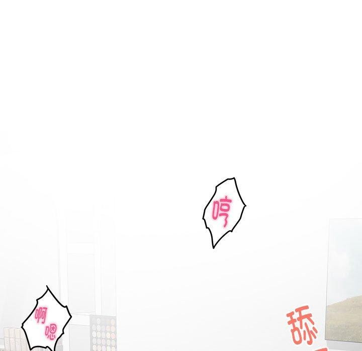 第13话 - 第49.jpg页