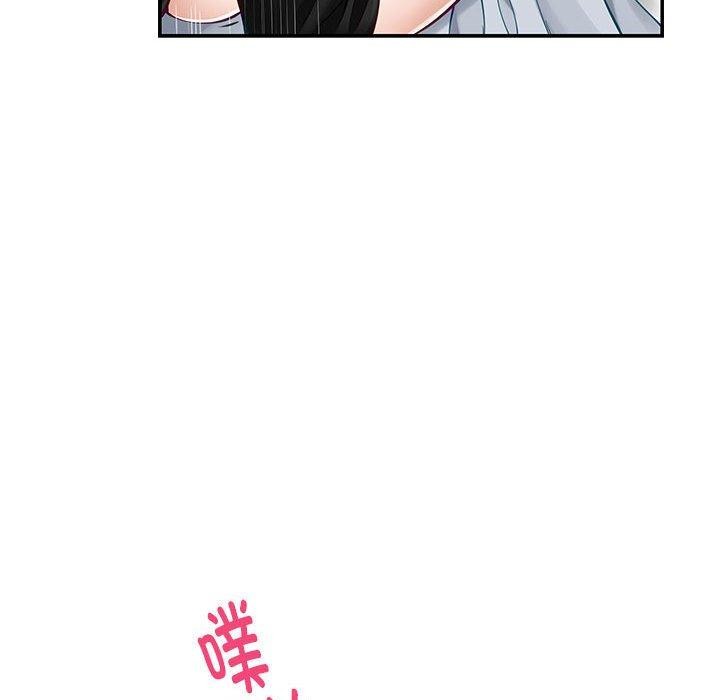 第13话 - 第93.jpg页