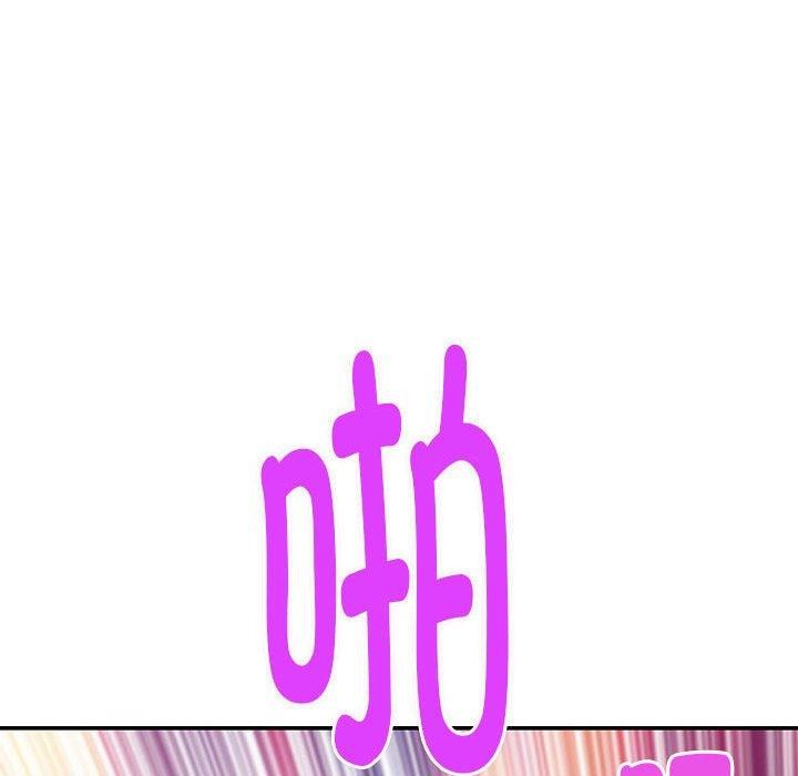 第13话 - 第120.jpg页