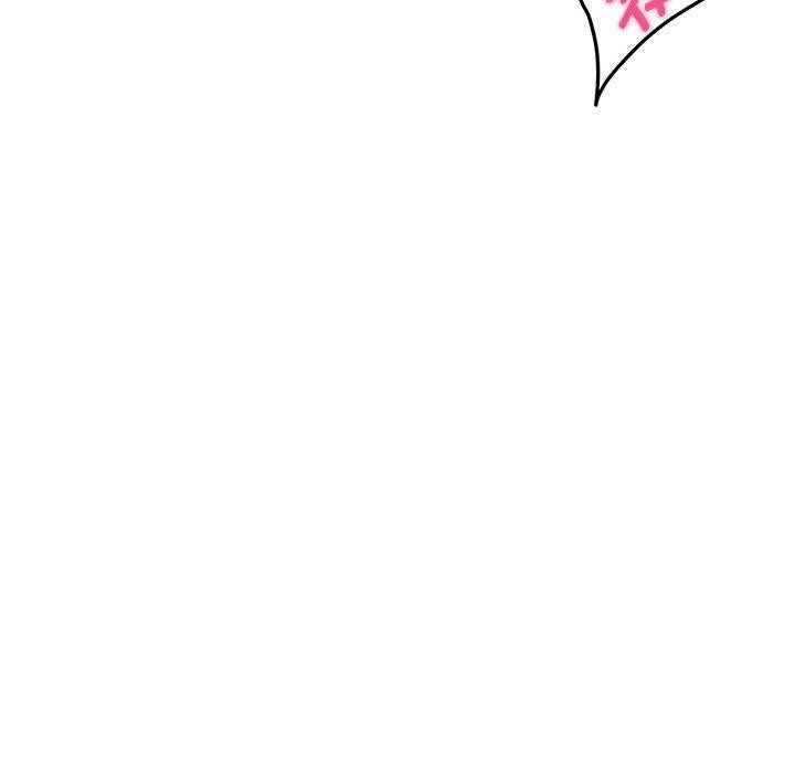 第13话 - 第123.jpg页