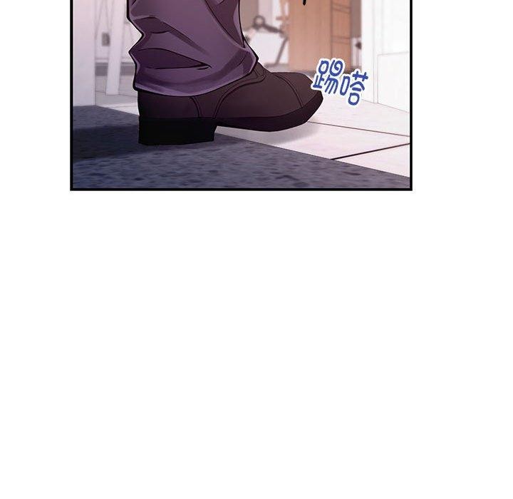 第13话 - 第139.jpg页