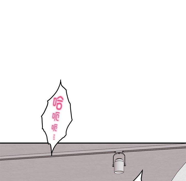 第13话 - 第140.jpg页