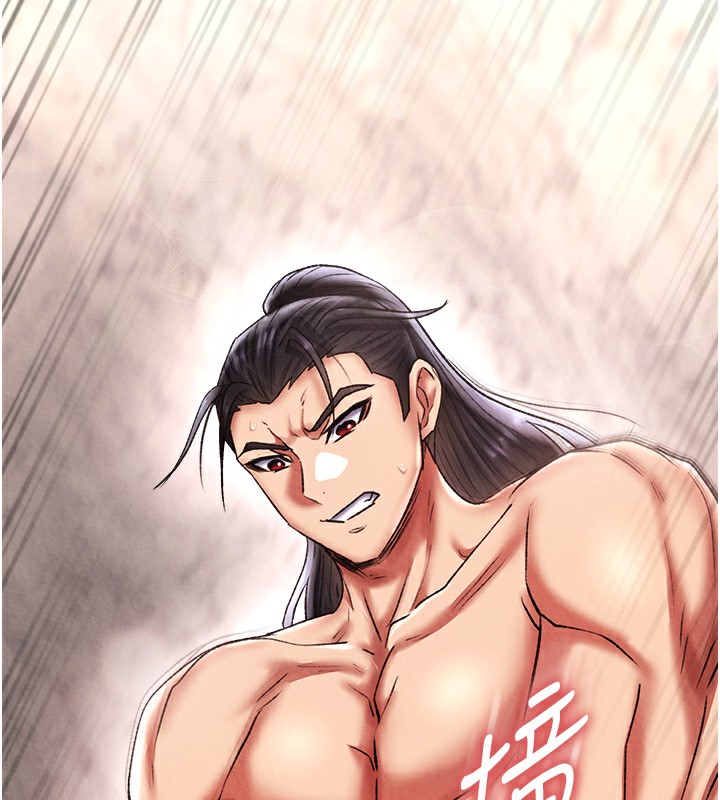 第56话-火光中的赤裸女子 - 第41.jpg页
