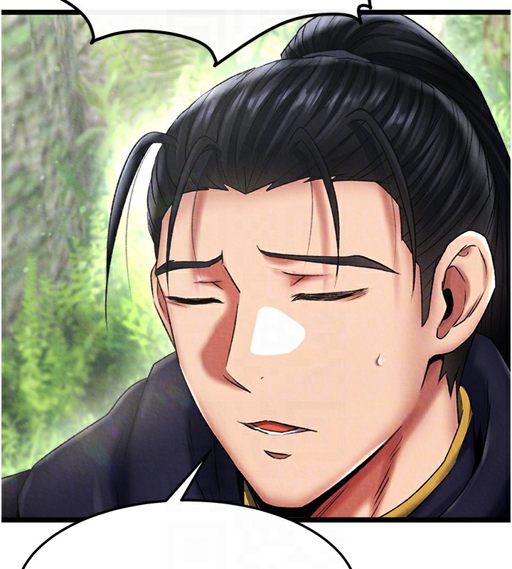 第56话-火光中的赤裸女子 - 第97.jpg页