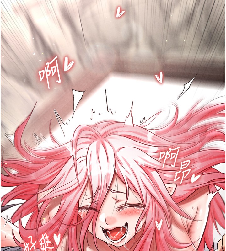 第56话-火光中的赤裸女子 - 第100.jpg页