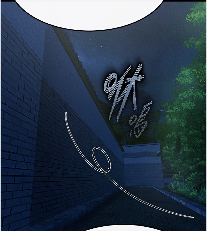 第56话-火光中的赤裸女子 - 第127.jpg页