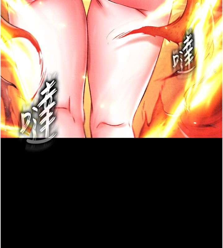 第56话-火光中的赤裸女子 - 第166.jpg页