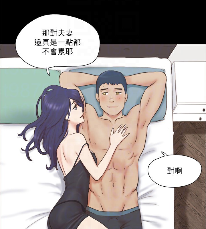 第71话-对韶恩提出奇怪要求的学生 - 第33.jpg页