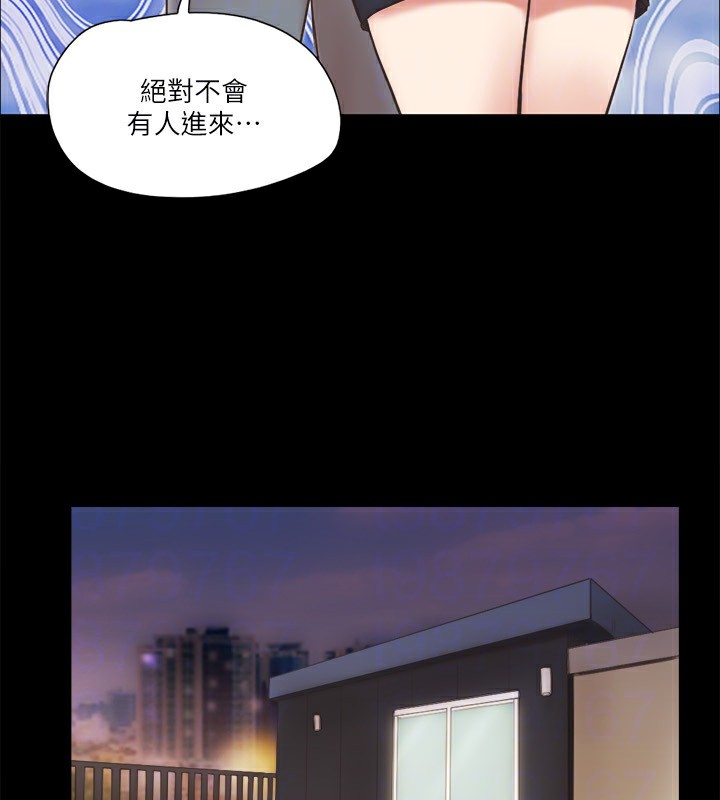 第71话-对韶恩提出奇怪要求的学生 - 第64.jpg页