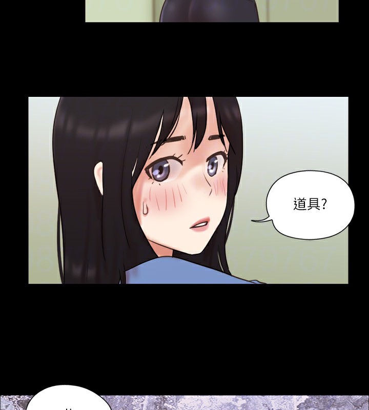 第71话-对韶恩提出奇怪要求的学生 - 第78.jpg页