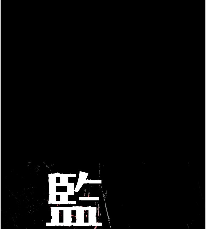 第78话-身体还是爱着你 - 第10.jpg页