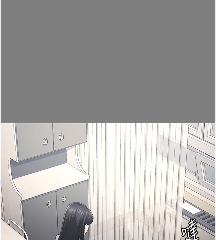 第78话-身体还是爱着你 - 第39.jpg页