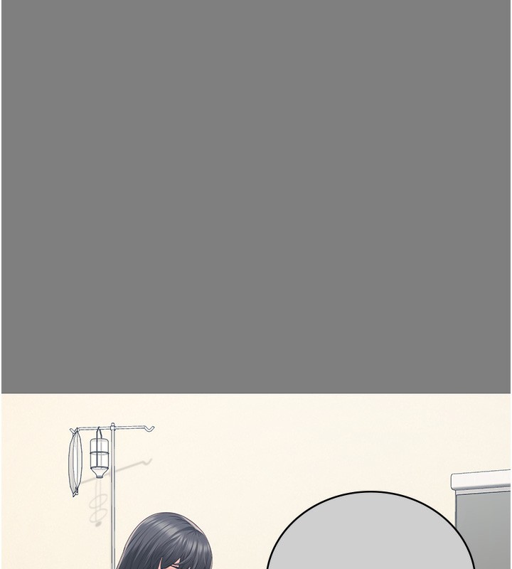 第78话-身体还是爱着你 - 第41.jpg页