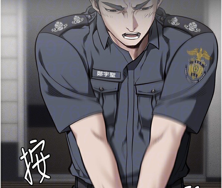 第78话-身体还是爱着你 - 第51.jpg页
