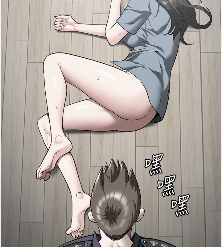 第78话-身体还是爱着你 - 第56.jpg页