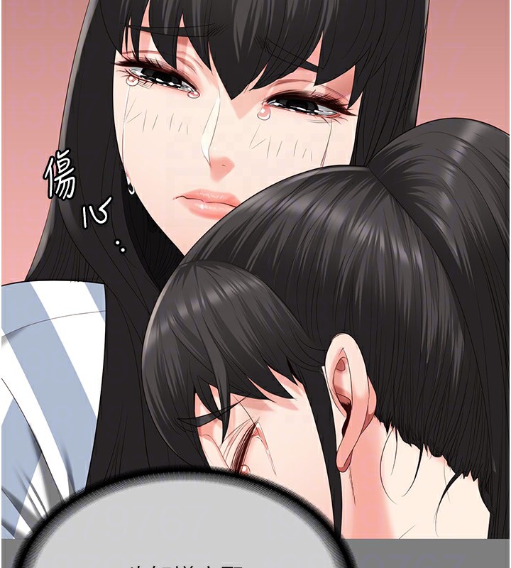第78话-身体还是爱着你 - 第80.jpg页